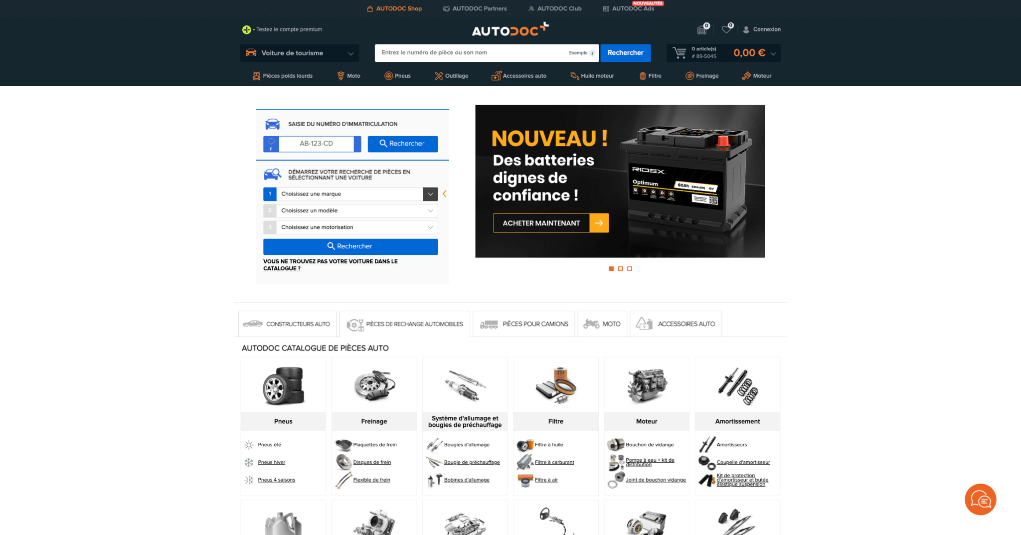 TecDoc Catalogue JNPSoft OptiCat
